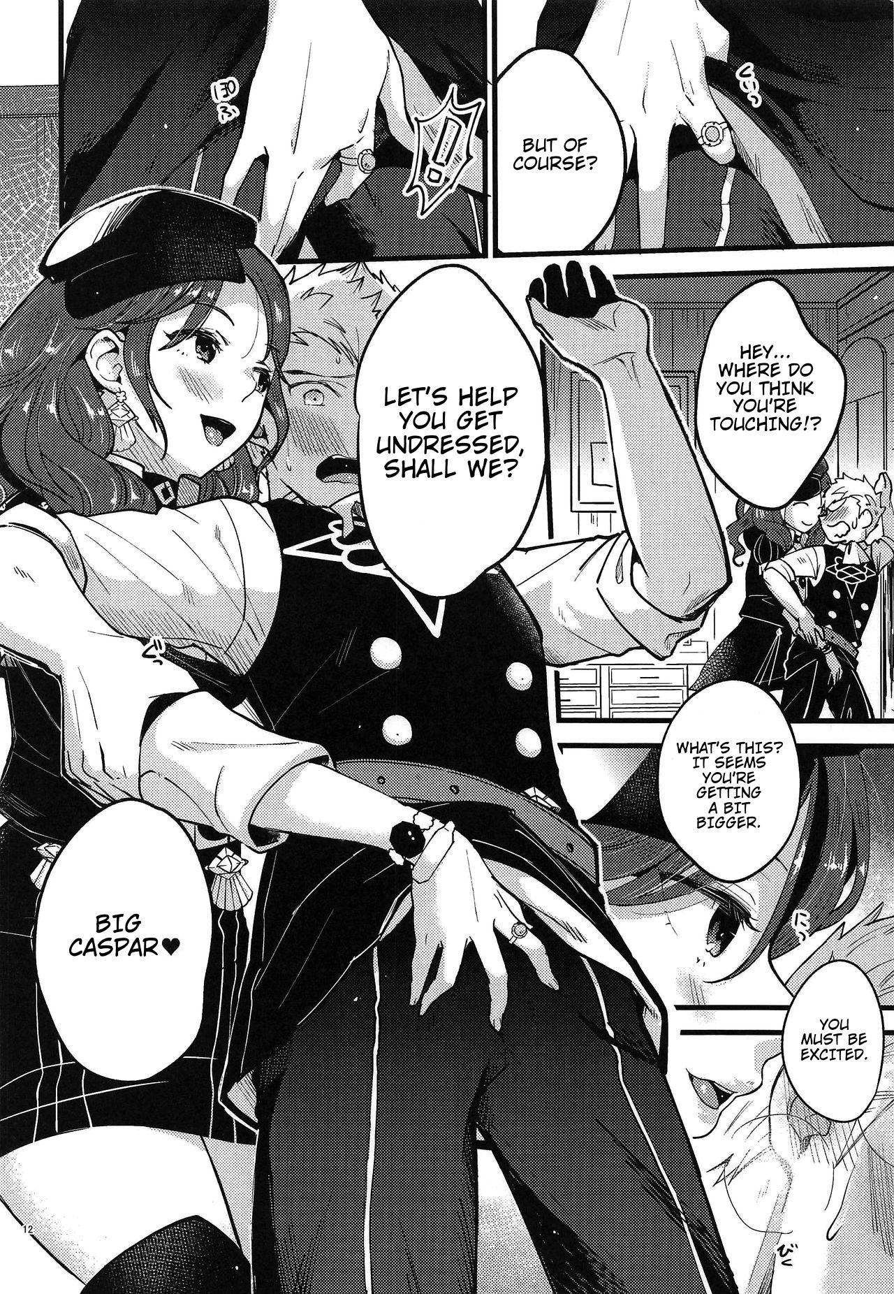 Utahime-sama wa Ijimekko page 11 full