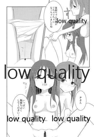 Happy Triangle page 12 full