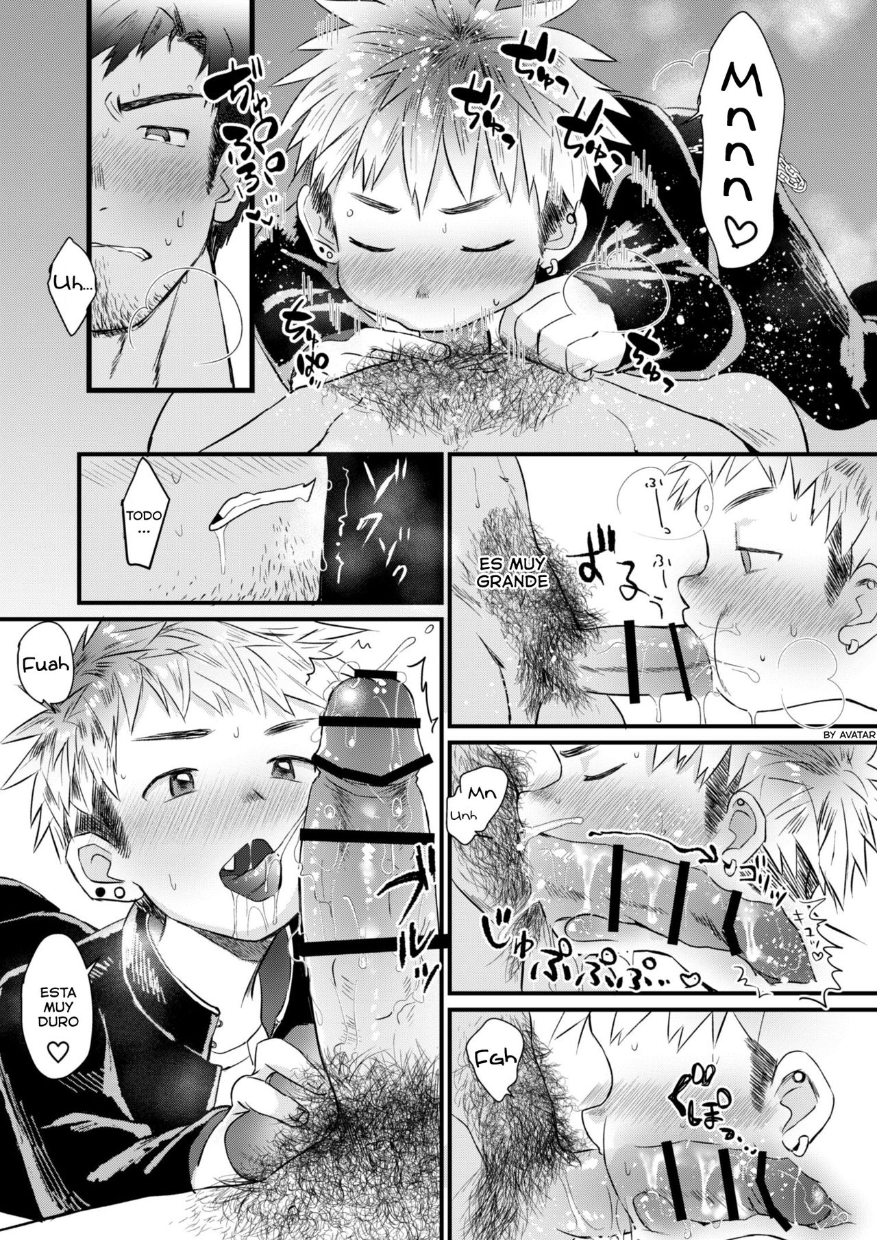 Houkago Seito Shidou page 11 full