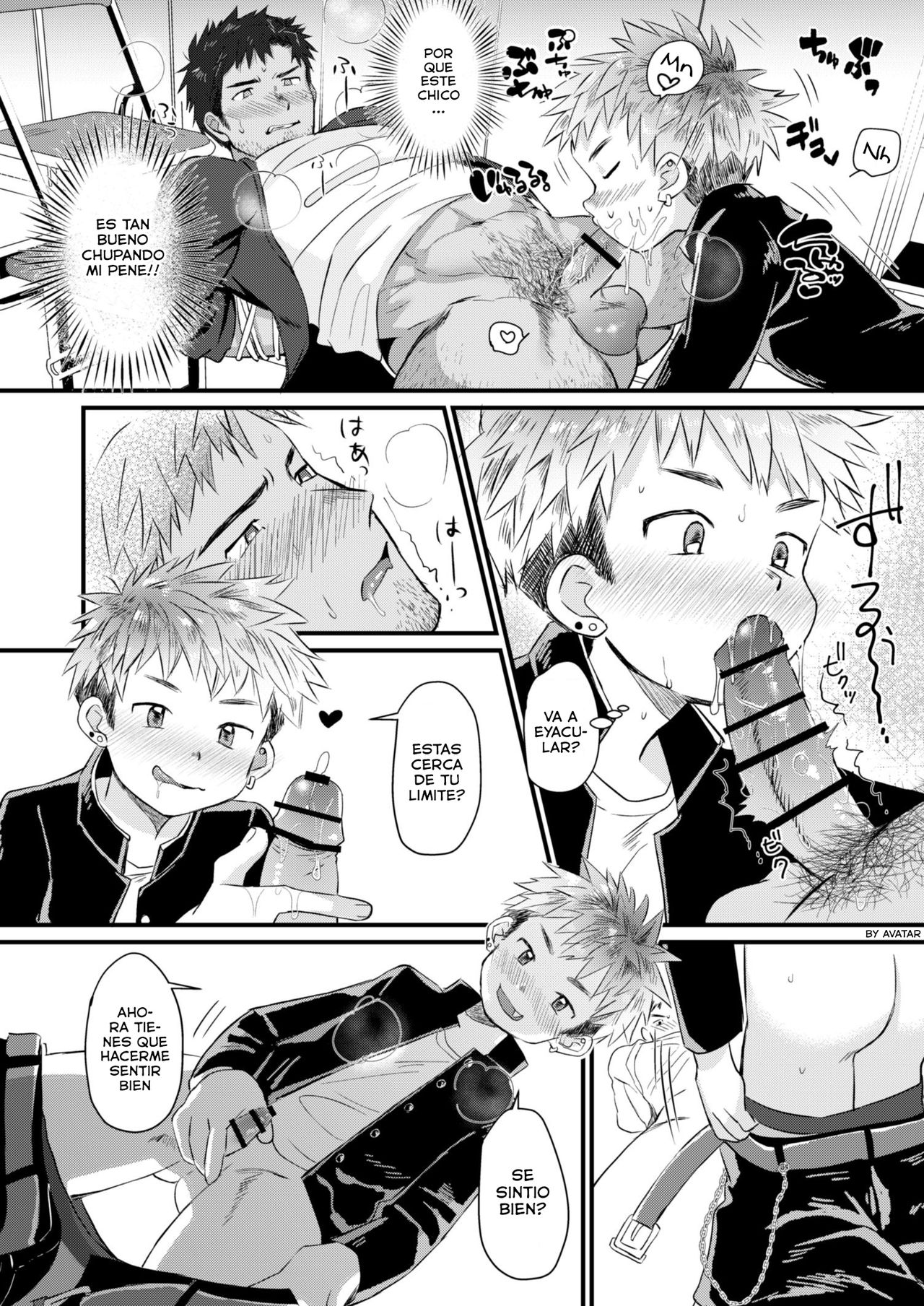 Houkago Seito Shidou page 12 full