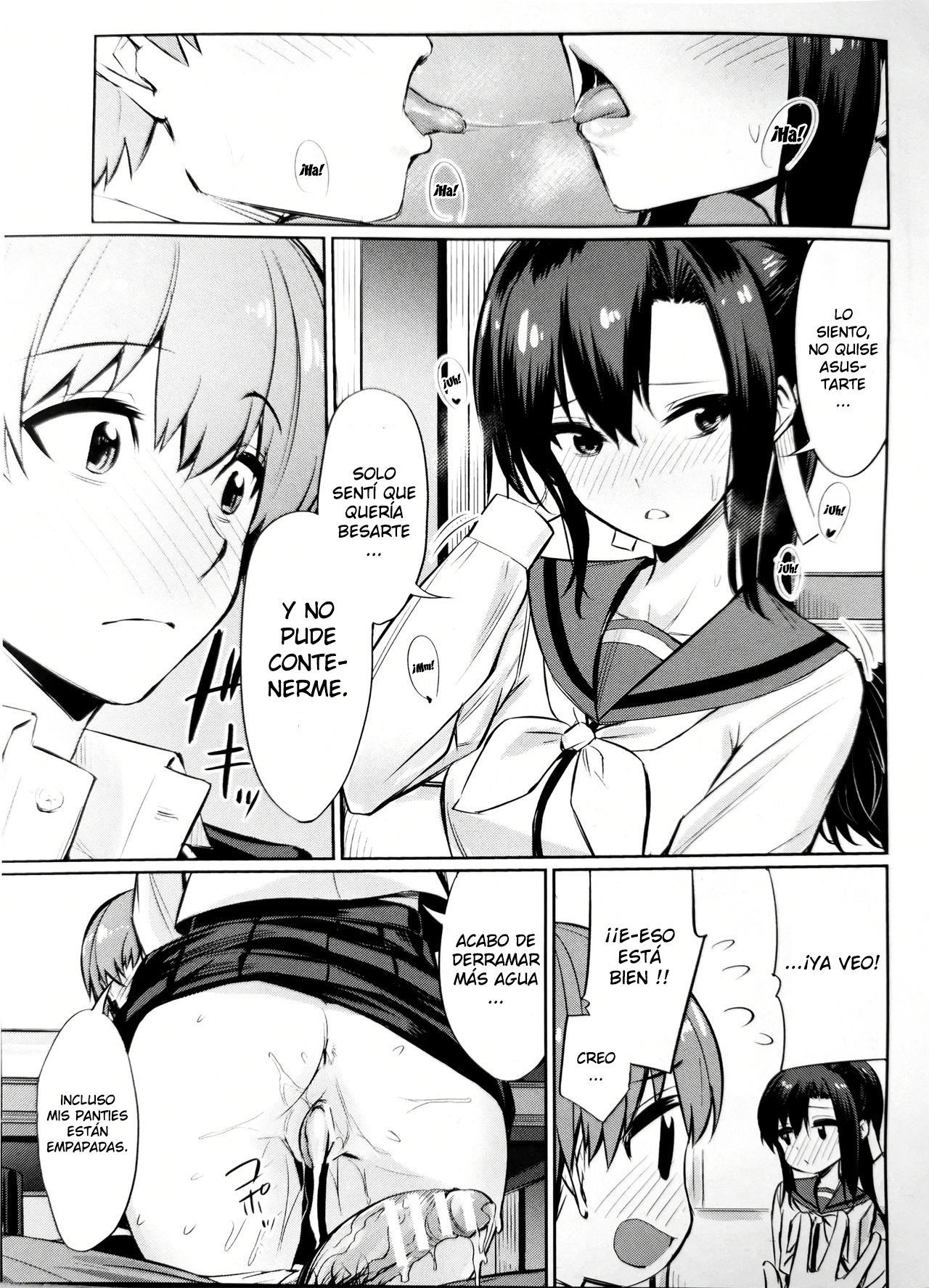 Saimin Gakusei Shidou ~Amagusa Nao no Baai~ Chuuhen | Hypno Student Guidance ~The Case of Amagusa Nao ~After Part 1 Chuuhen page 9 full