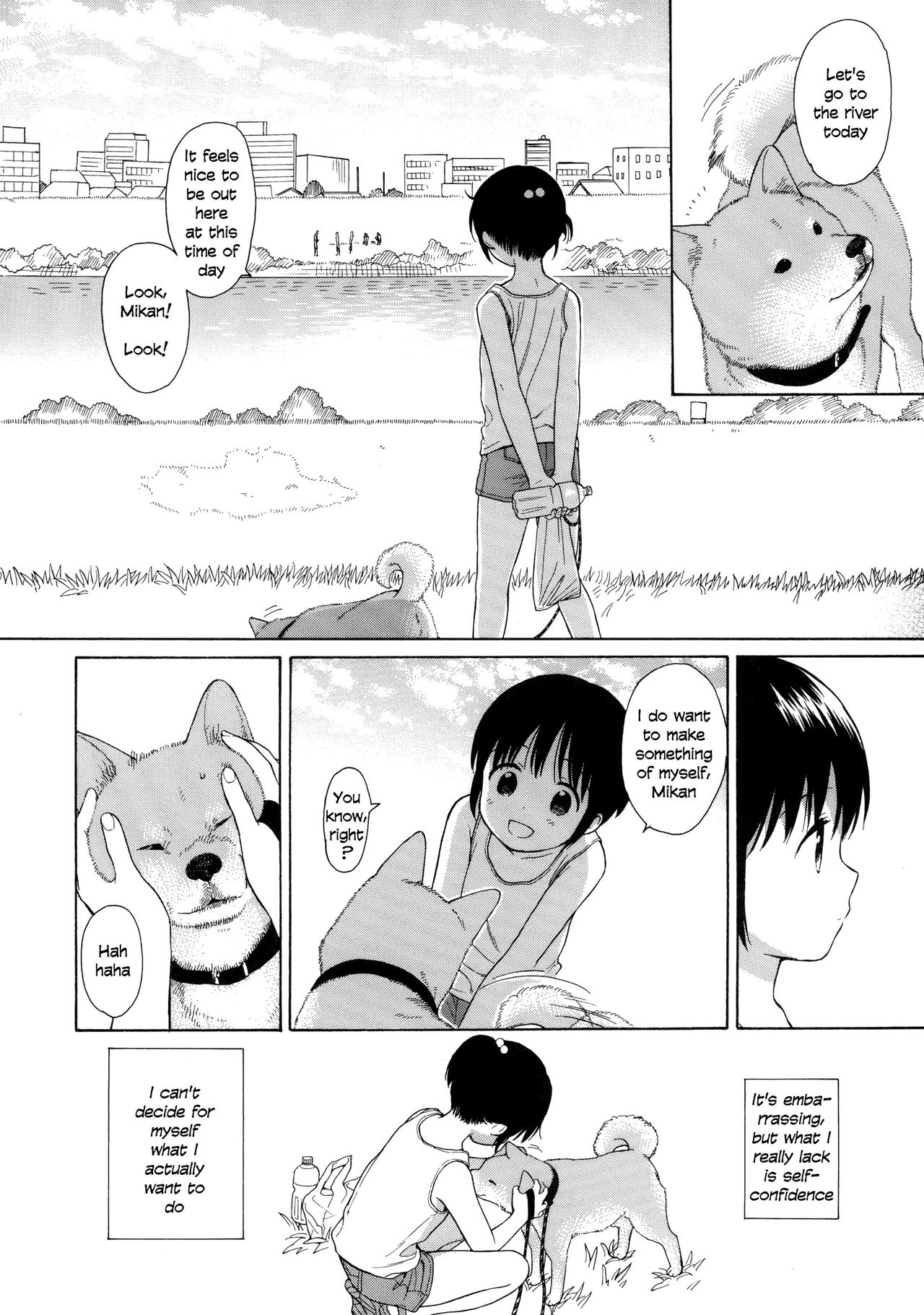 milk -in the milk Soushuuhen- page 8 full