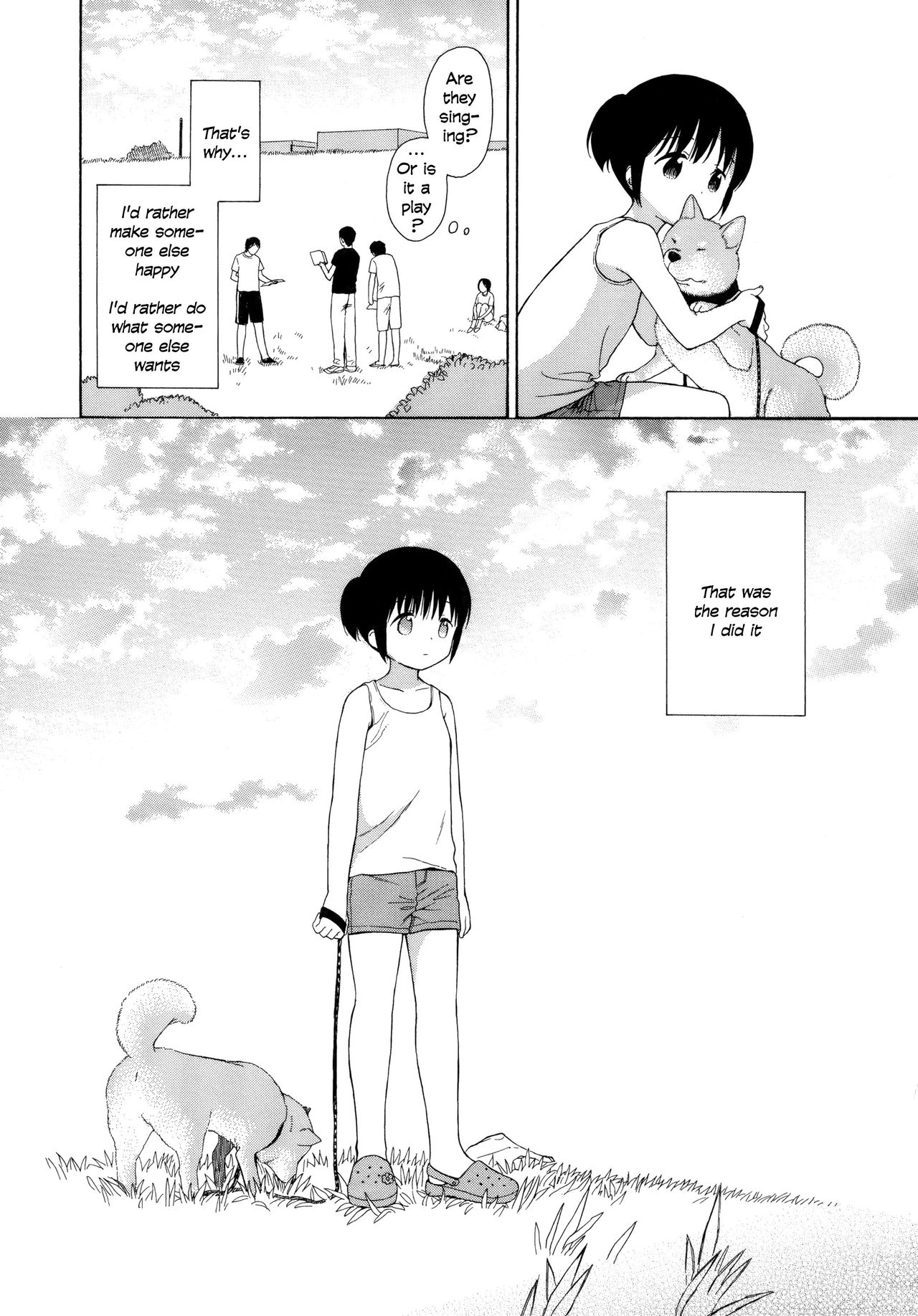 milk -in the milk Soushuuhen- page 9 full
