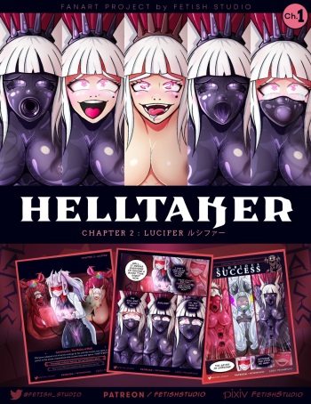 HELLTAKER LATEX | Chapter 2: Lucifer ルシファー cover