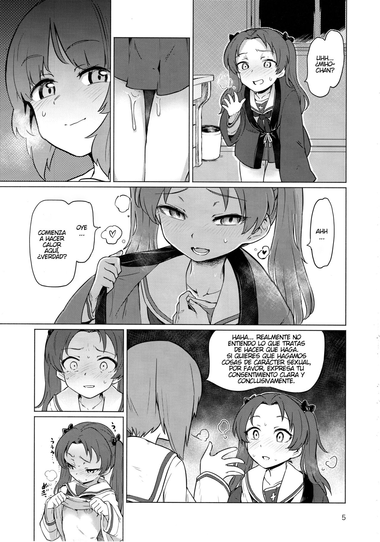 Chinpo Yakuza Miporin page 4 full
