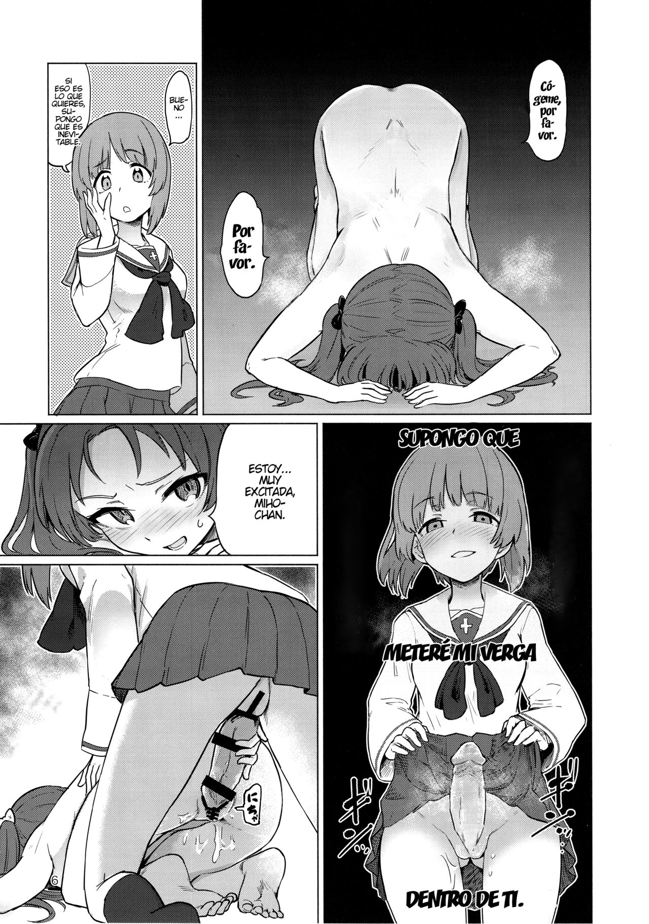 Chinpo Yakuza Miporin page 5 full
