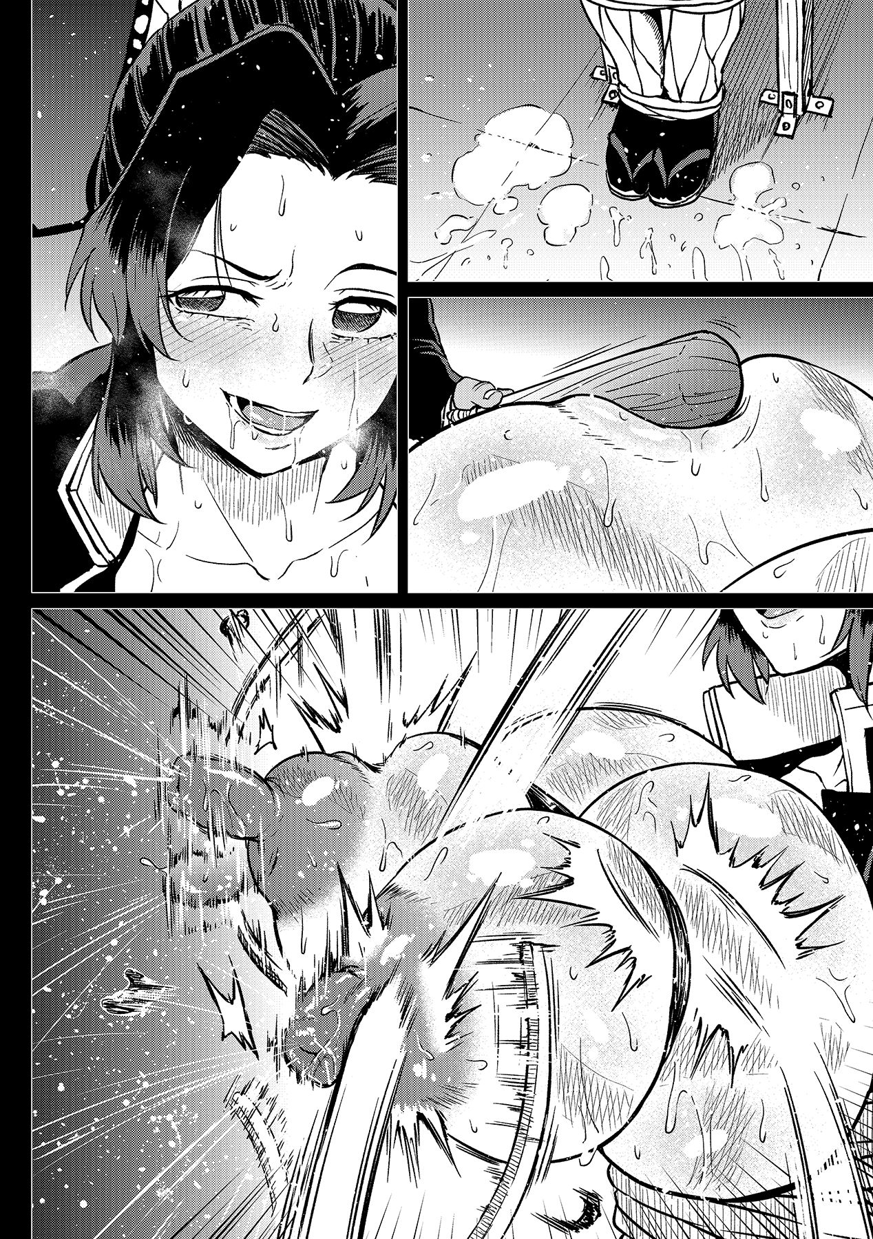 Shinobu-san no Goumon Shiken page 8 full