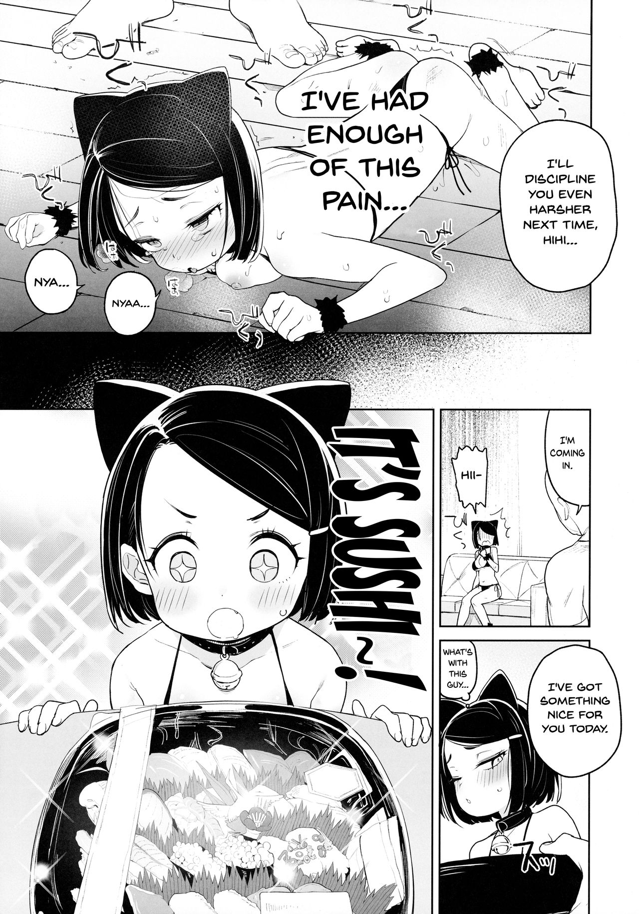 Kyouso-sama no Koto, Suki Suki Daaisuki page 10 full