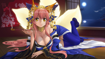 [Thanabis] Tamamo no Mae cover