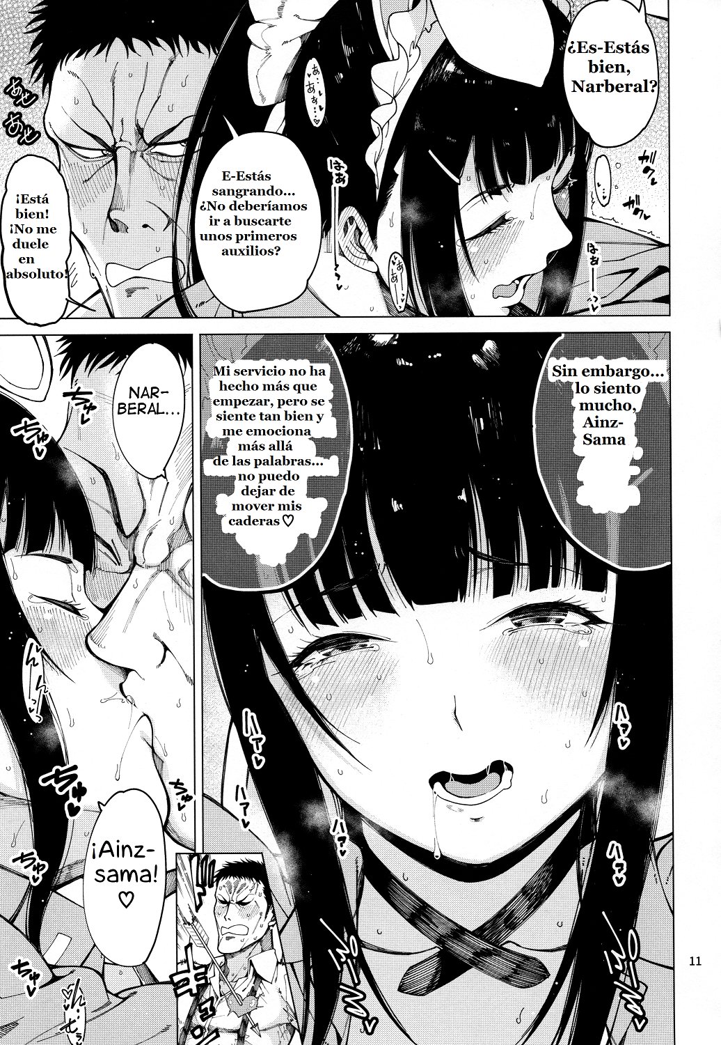 Narberal Settai page 12 full