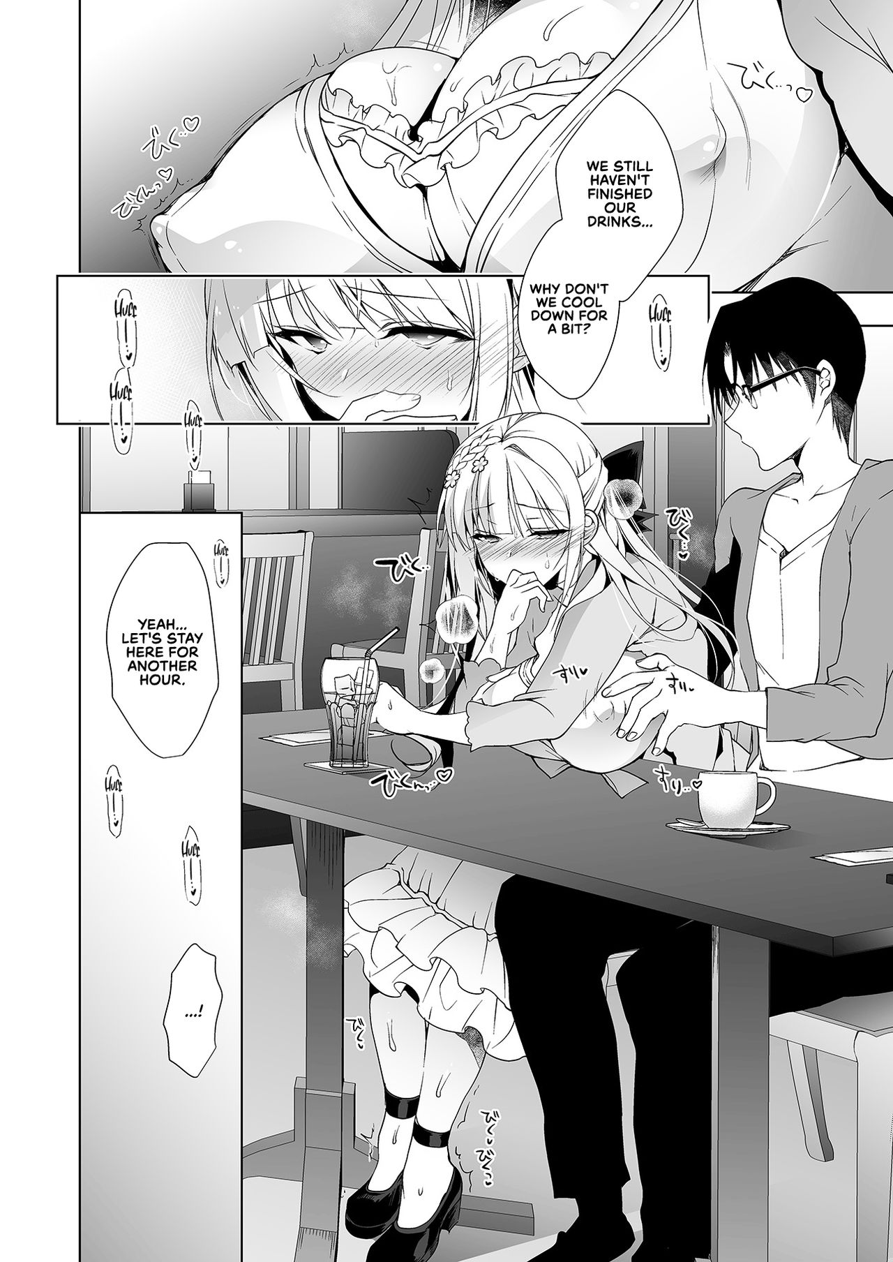 Shoujo Kaishun 6 + Ninokoya C96 Color Omakebon page 11 full