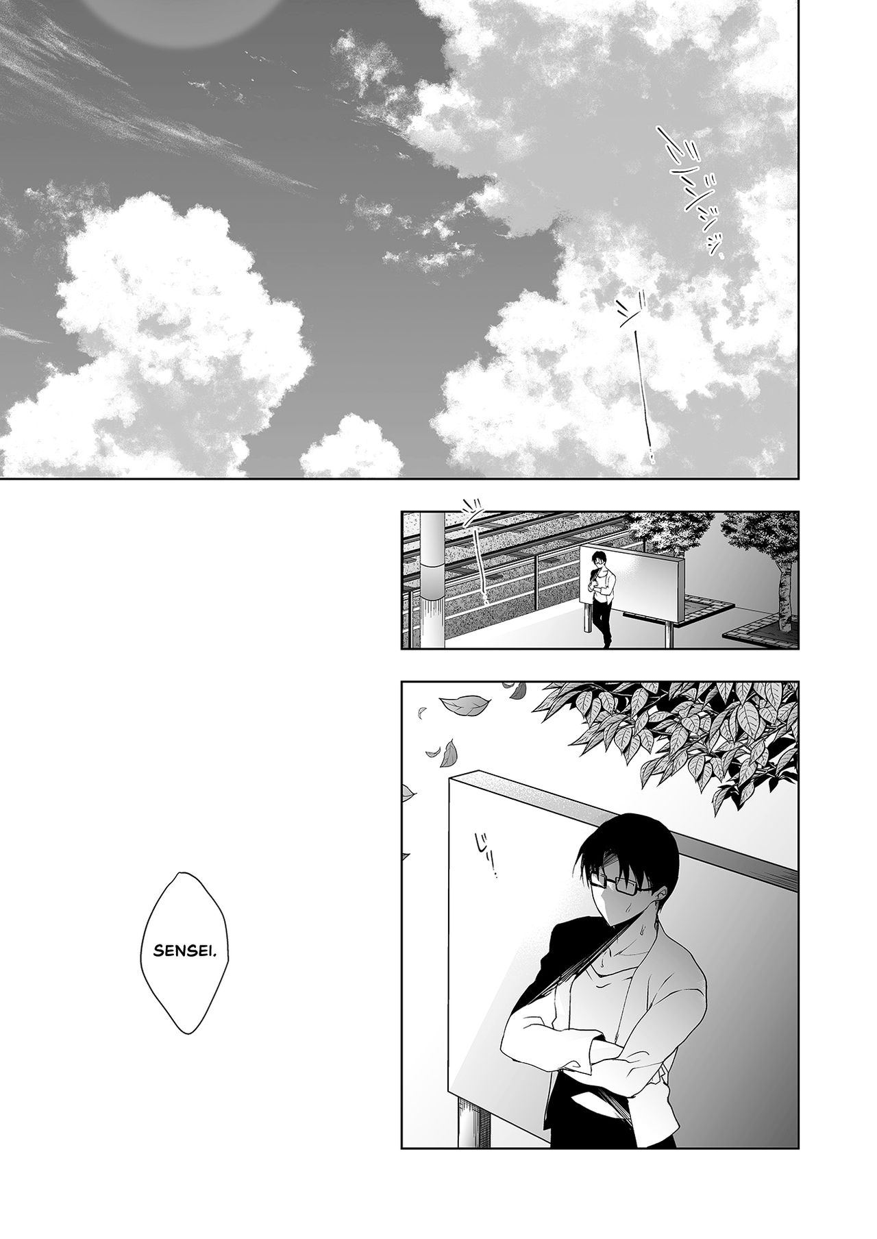 Shoujo Kaishun 6 + Ninokoya C96 Color Omakebon page 4 full