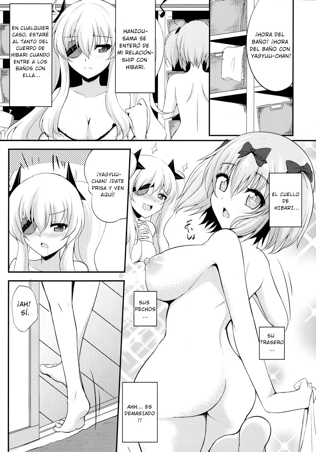 Yukemuri Hiden Ninpou page 2 full