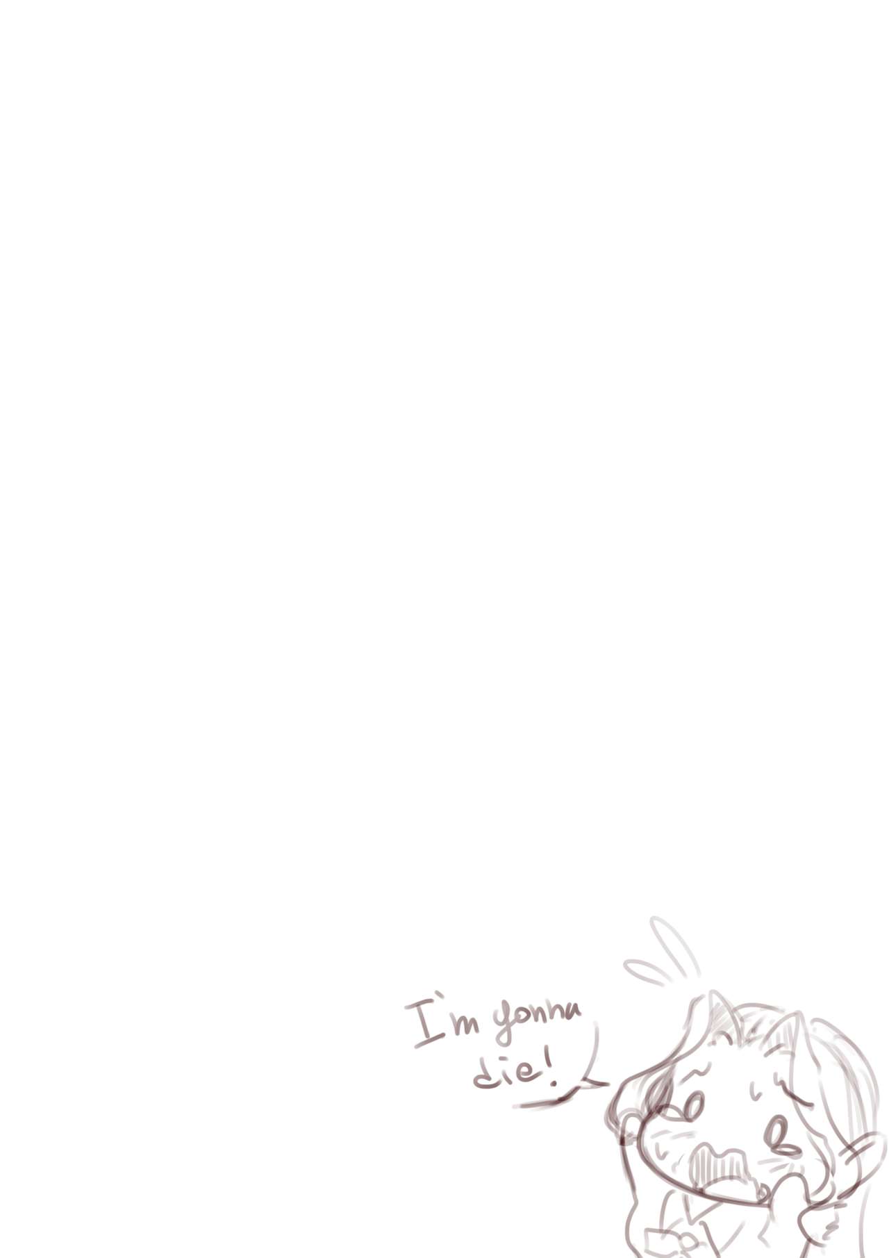 Hidden part 1 page 11 full