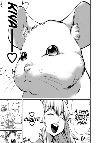 [Wild Heroes] (Sumita Kazuasa, Shinya Murata) Isn't It Too Much? Inaba-san/Hoshi Gari Sugidesho? Inaba-san chapter 9 [English] [Roadwarior2] cover