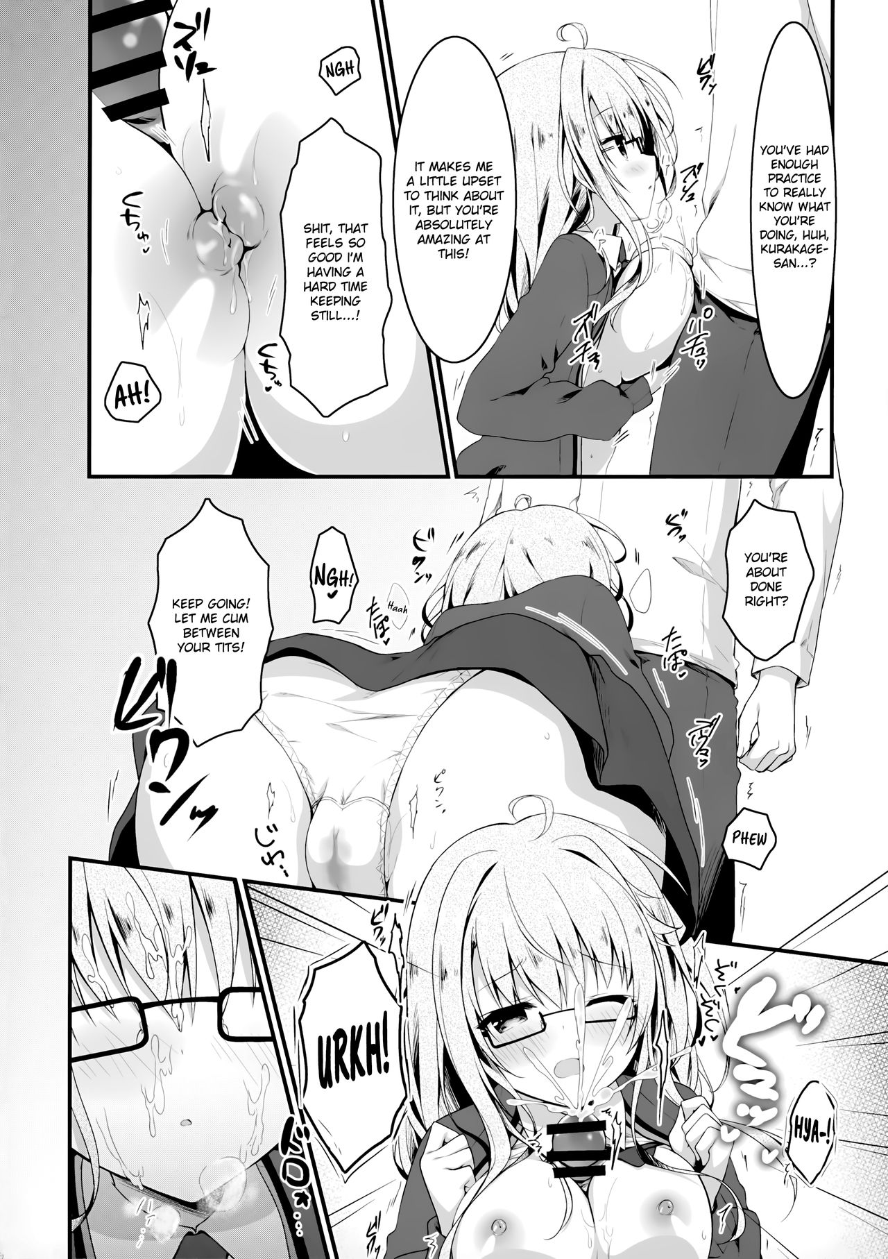 Jimikko JK ni Koishita hazu ga Gal datta Hanashi. | A Story About Falling In Love With A Modest JK But It Turns Out She's A Gal page 11 full