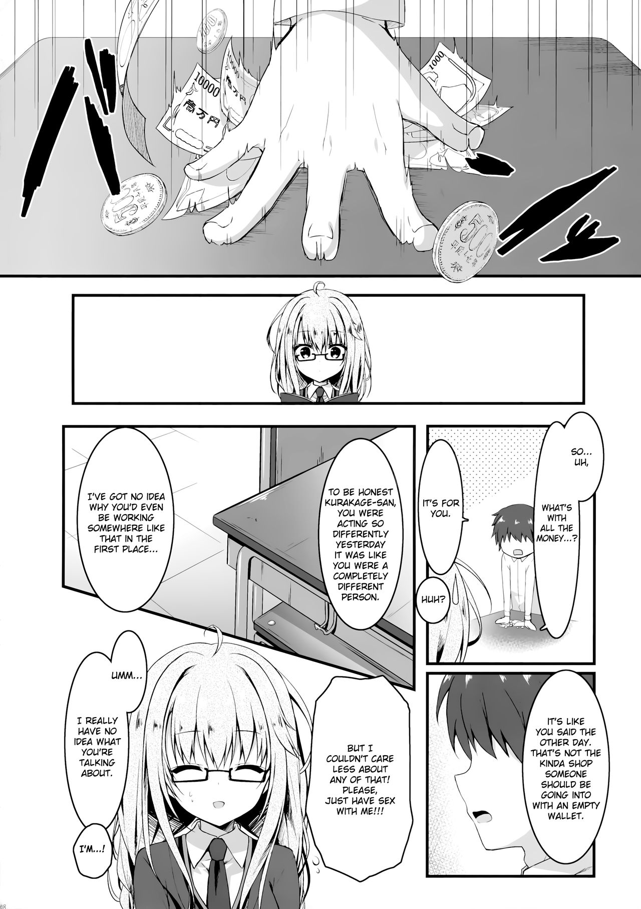 Jimikko JK ni Koishita hazu ga Gal datta Hanashi. | A Story About Falling In Love With A Modest JK But It Turns Out She's A Gal page 7 full