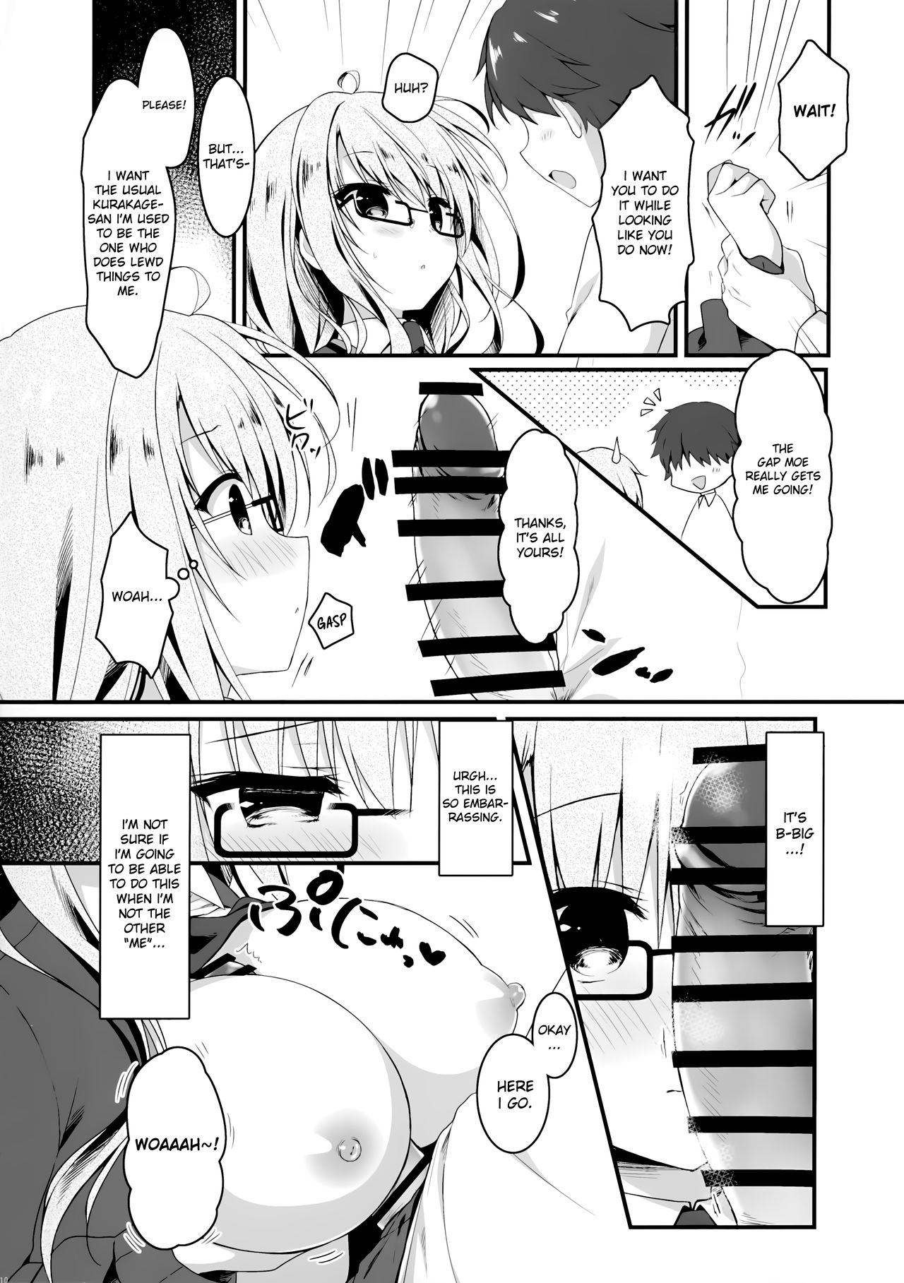 Jimikko JK ni Koishita hazu ga Gal datta Hanashi. | A Story About Falling In Love With A Modest JK But It Turns Out She's A Gal page 9 full