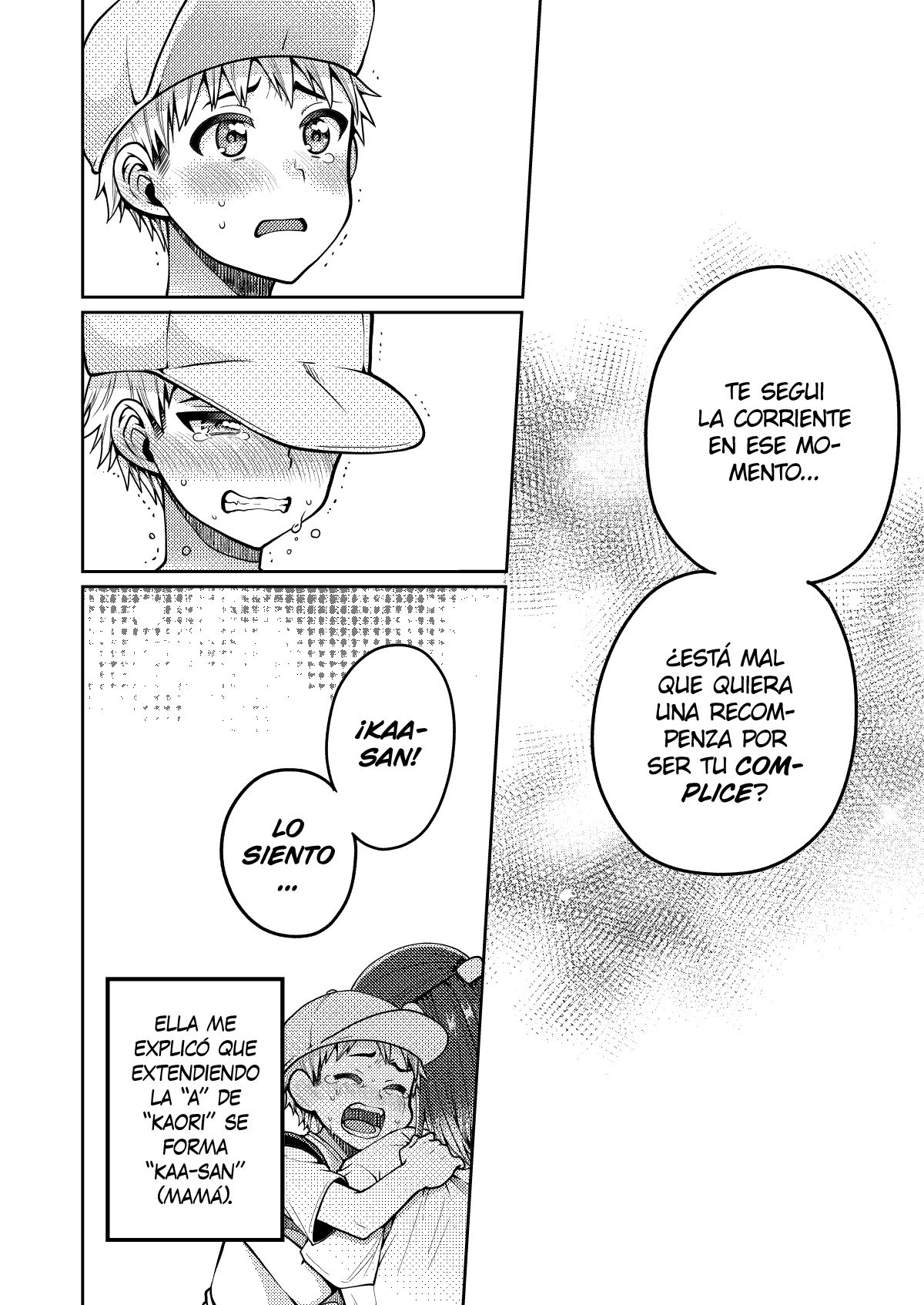 Kaa-san to Issho page 12 full