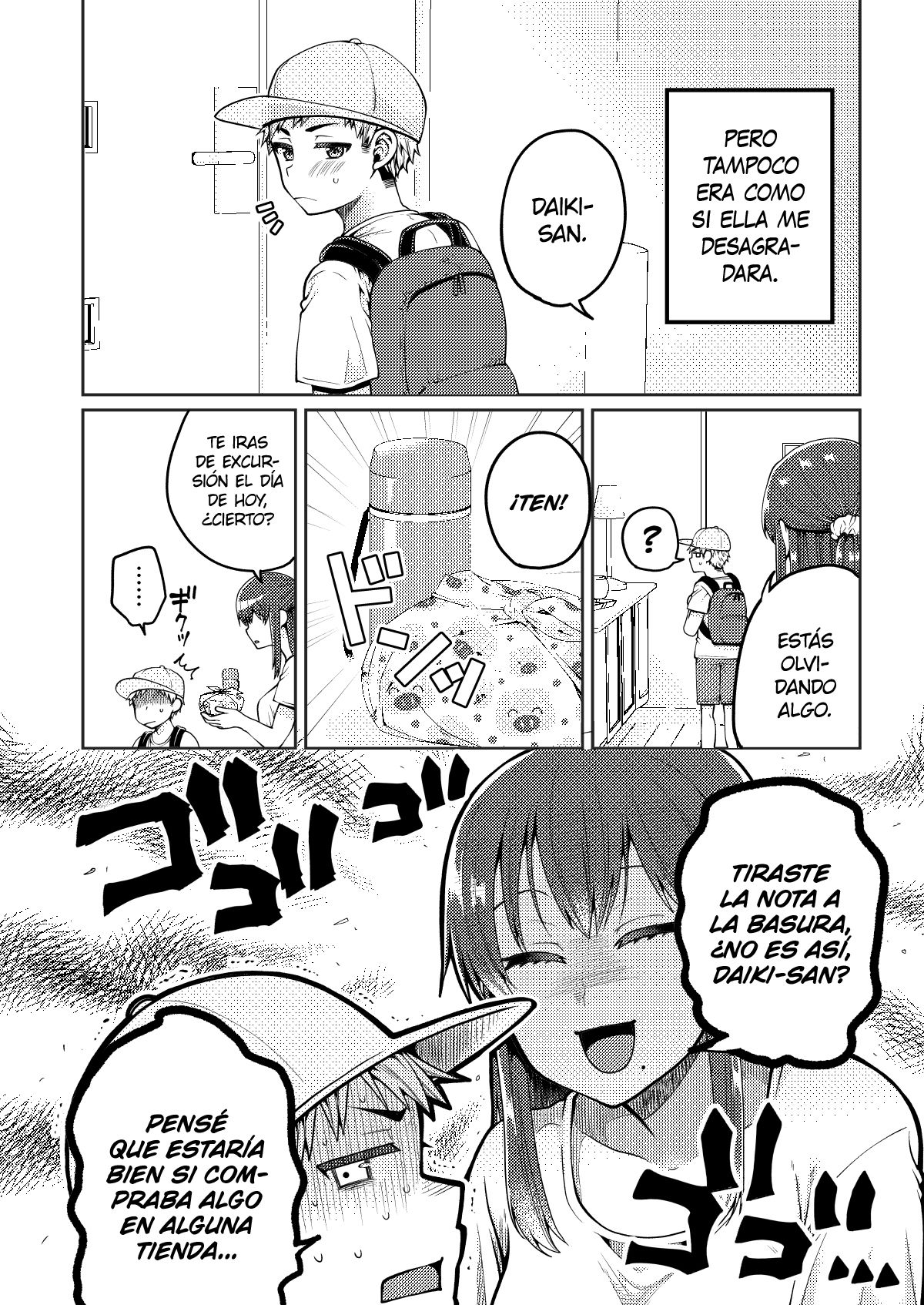 Kaa-san to Issho page 6 full