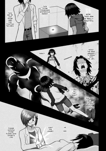 [chaccu] Kousou Senki Christia Ch. 1 | Shining Warrior Christia Ch. 1 [English] [Digital] cover