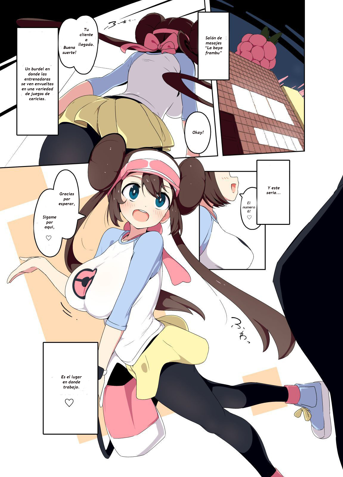 El Burdel de Rosa-chan page 1 full
