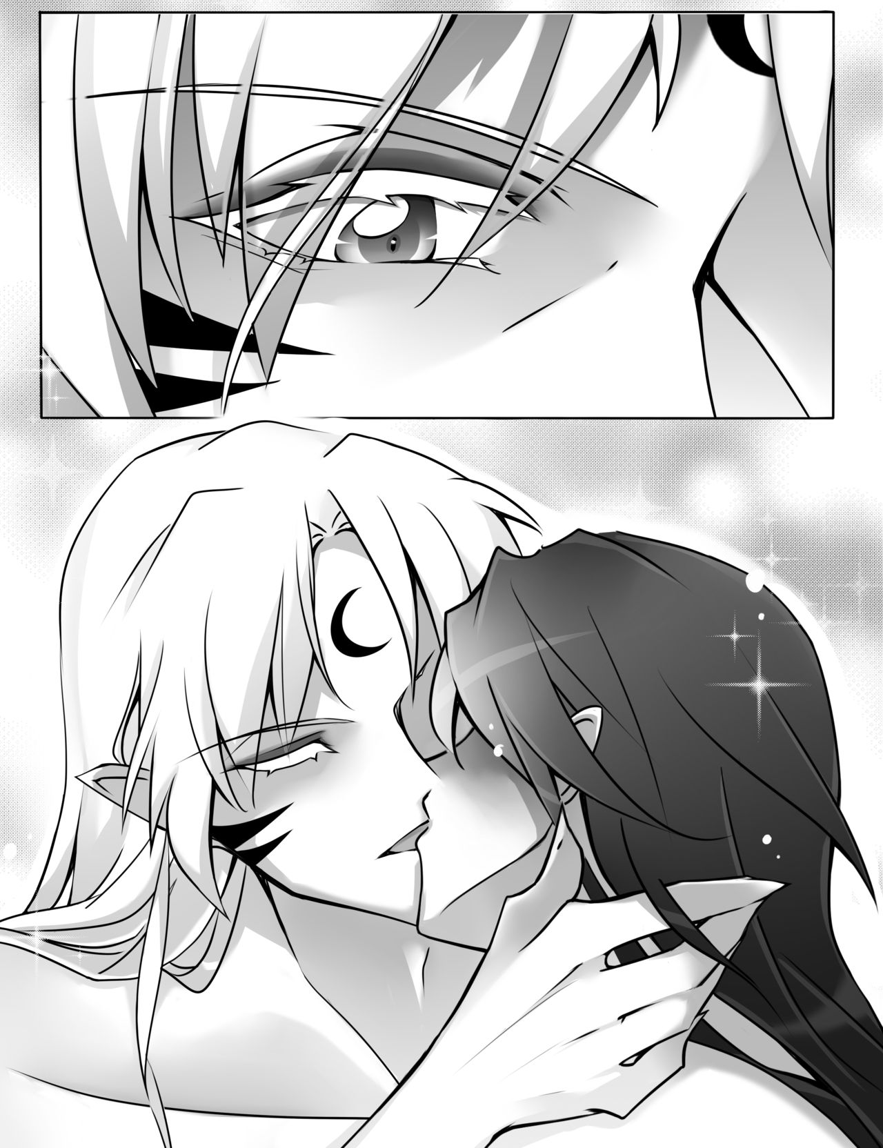 A fun night page 12 full