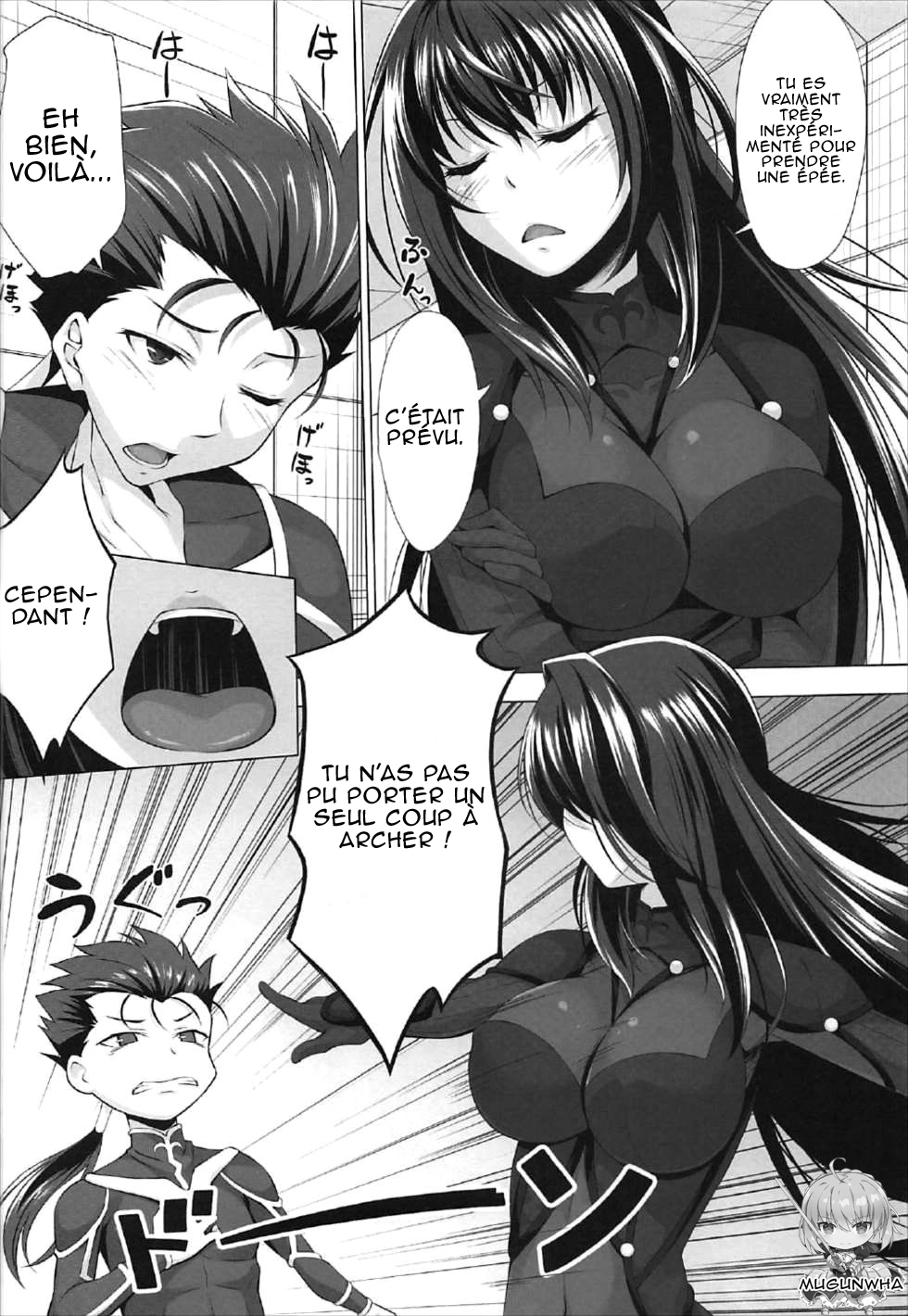 Natsu dakedo... page 6 full