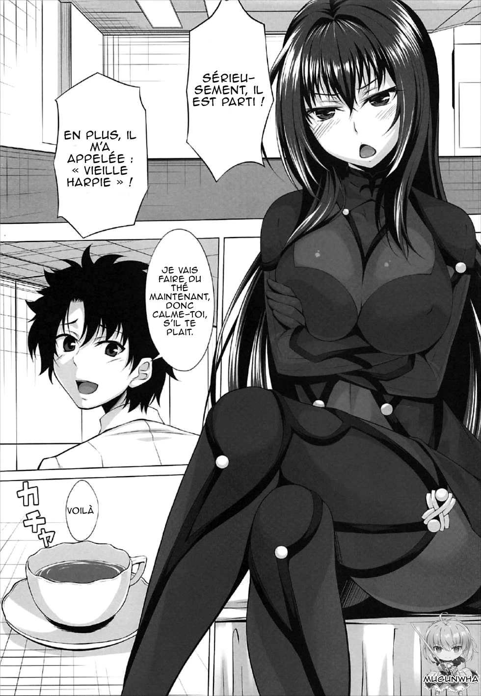 Natsu dakedo... page 9 full
