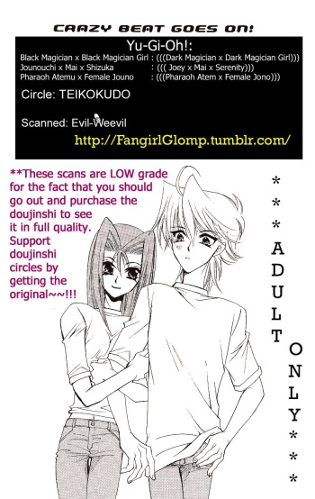 [Teikokudou (Asakura Karen)] Crazy Beat Goes On (Yu-Gi-Oh!) cover