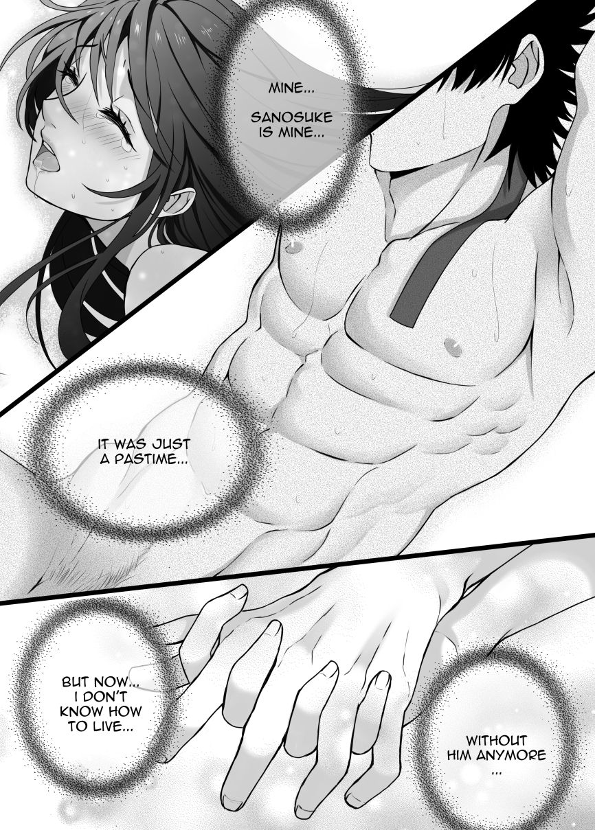Part-Time Lover page 12 full