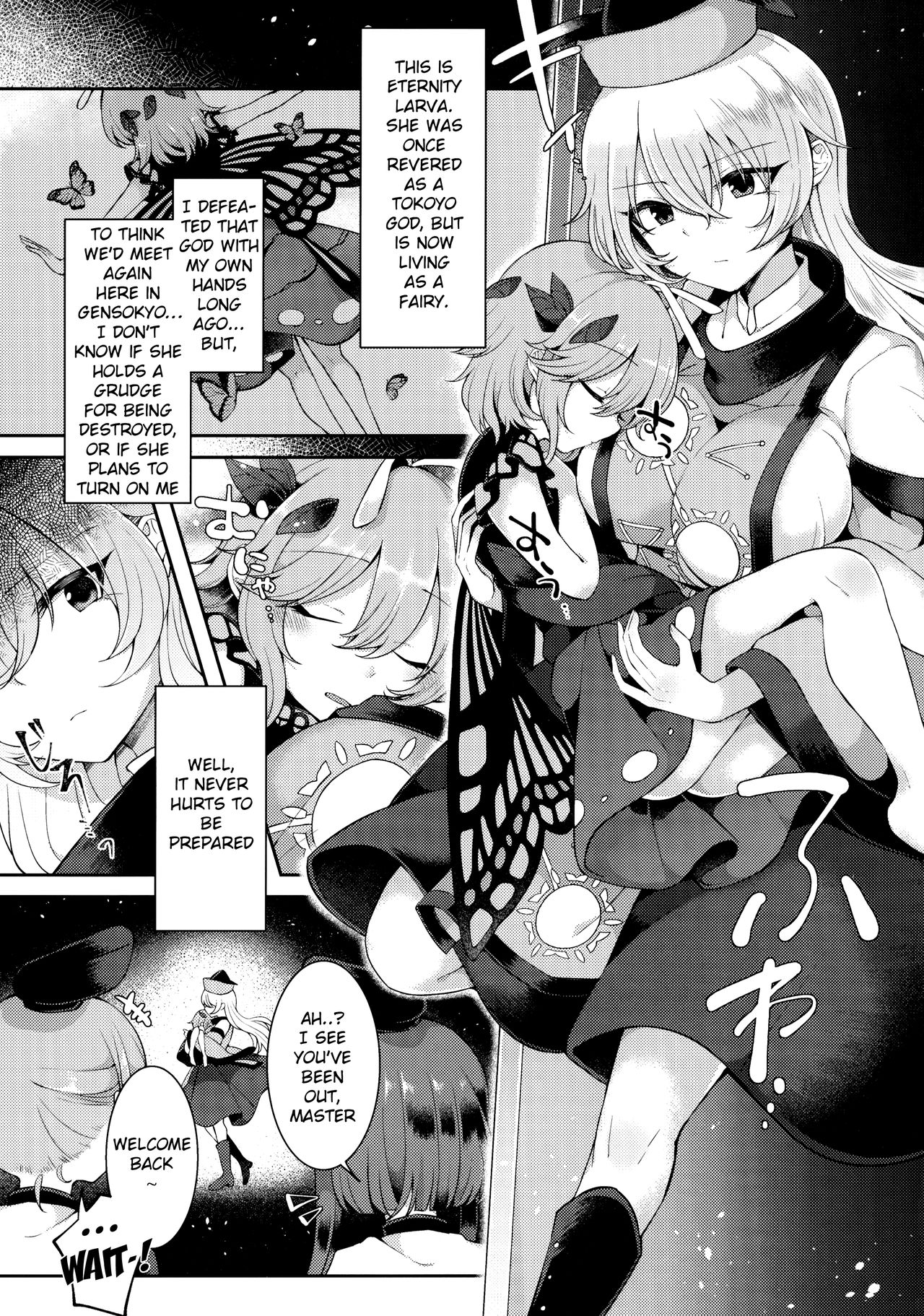 Youchuui Jinbutsu! page 3 full