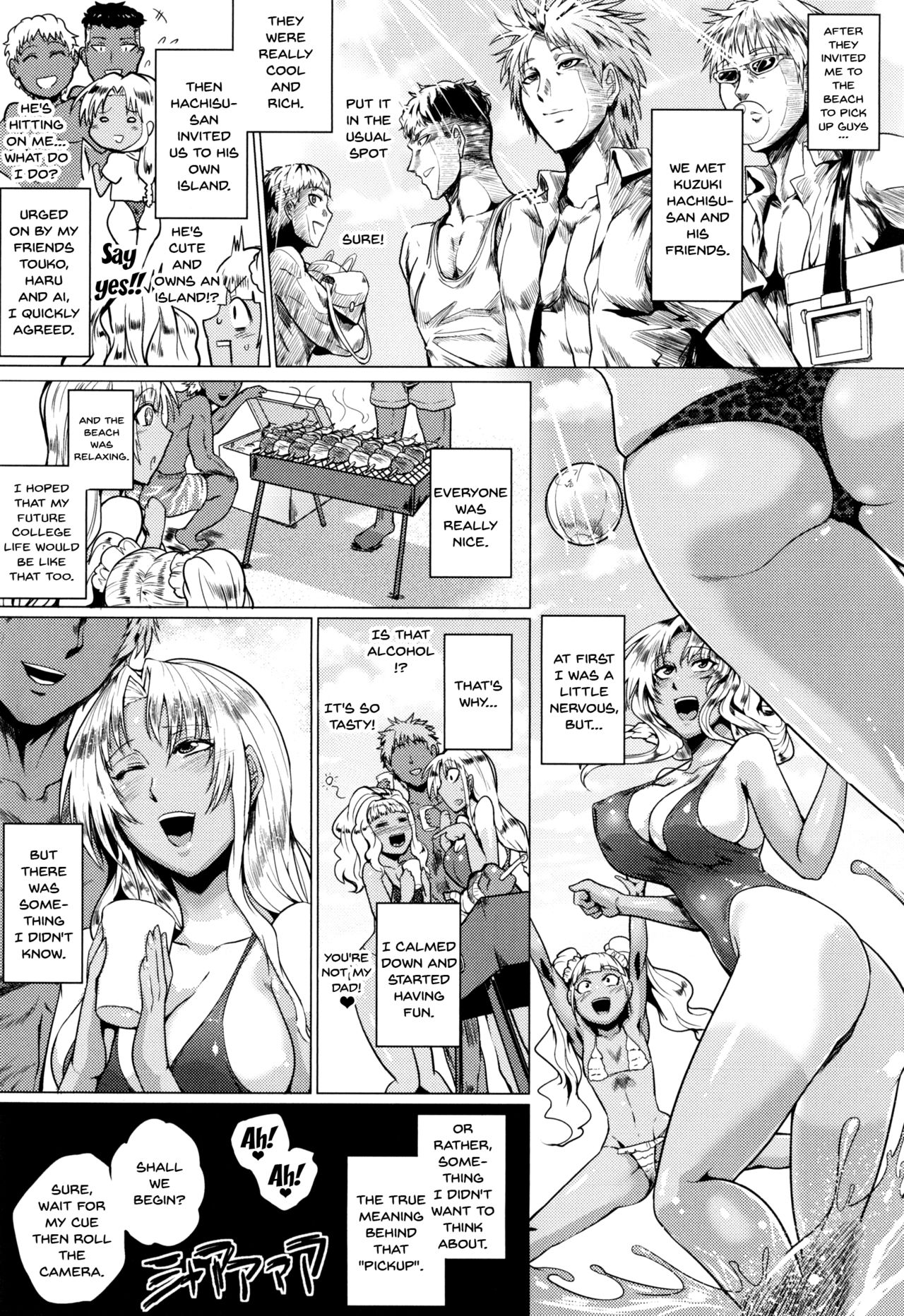 Hazukashime no Ran Tanetsuke Gokumon Sikyuu Ikimawashi | A Shameful Revolt page 12 full