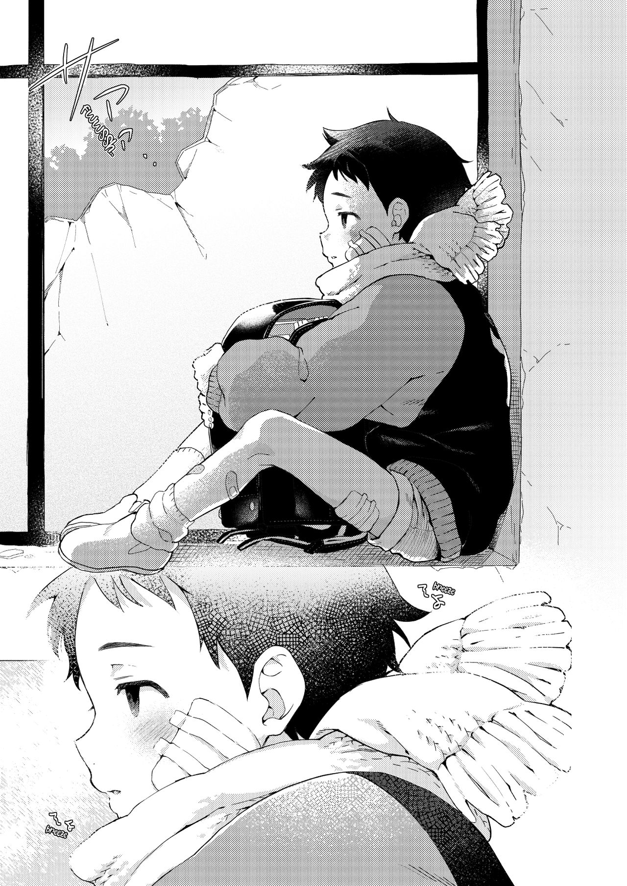 Sore wa Moroku, Utsukushikatta. | Era Frágil, pero Hermoso. page 10 full