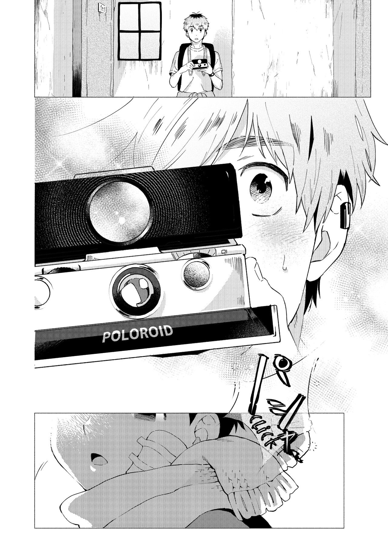 Sore wa Moroku, Utsukushikatta. | Era Frágil, pero Hermoso. page 11 full