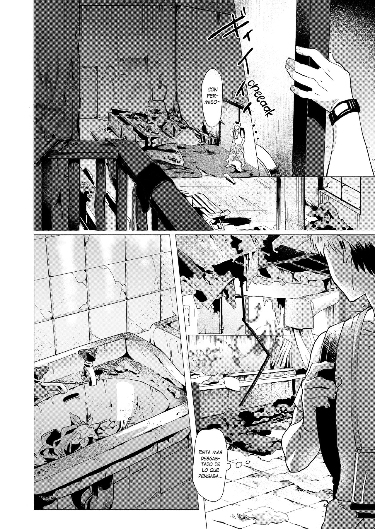 Sore wa Moroku, Utsukushikatta. | Era Frágil, pero Hermoso. page 7 full