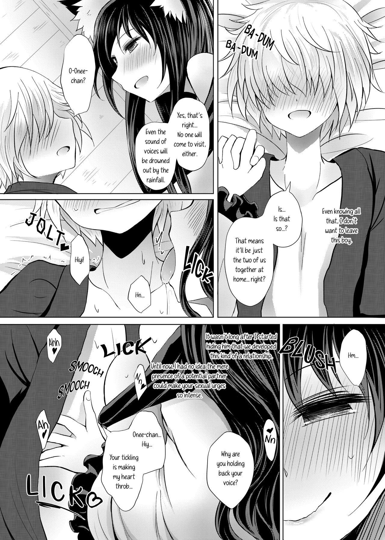 Semete Kono Ame ga Yamu made | At Least Until This Rain Stops page 12 full