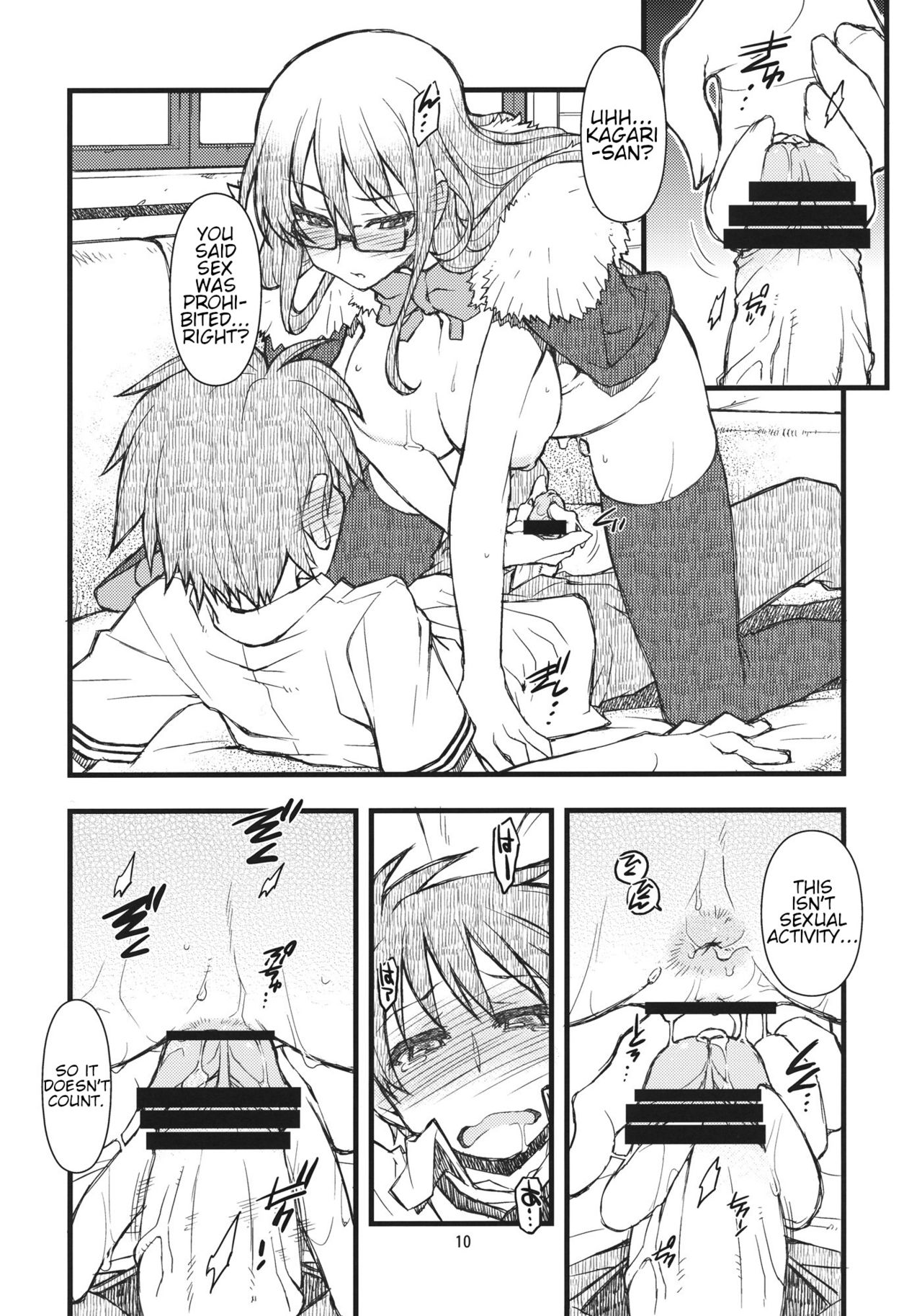 30's page 10 full
