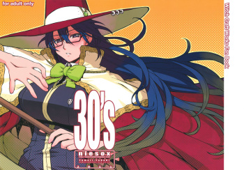 (C80) [niesox (Tamori Tadadi)] 30's (Witch Craft Works) [English] [Sneaky Translations] cover