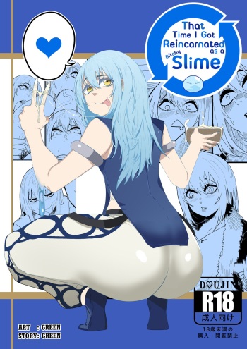 [green] That time I got reincarnated as a bitchy slime cover