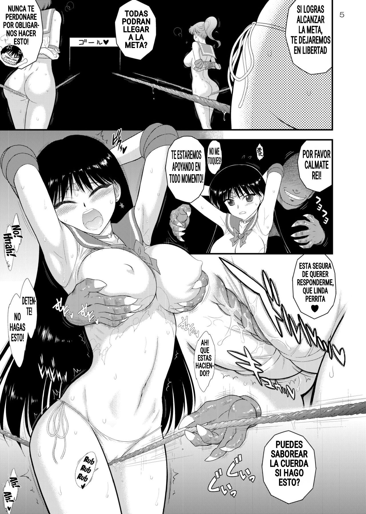 Bisoku Zenshin page 4 full