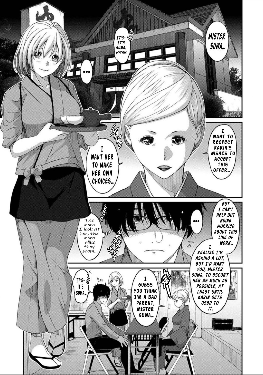 Itaiamai - Chapter 3 page 2 full