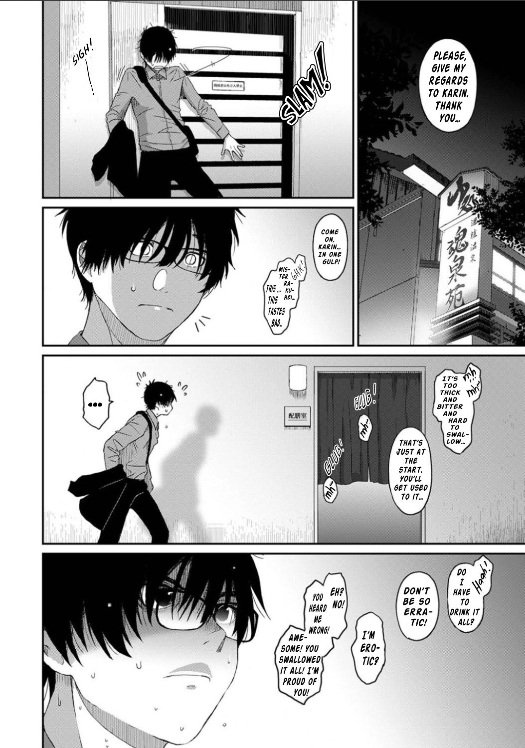 Itaiamai - Chapter 3 page 5 full