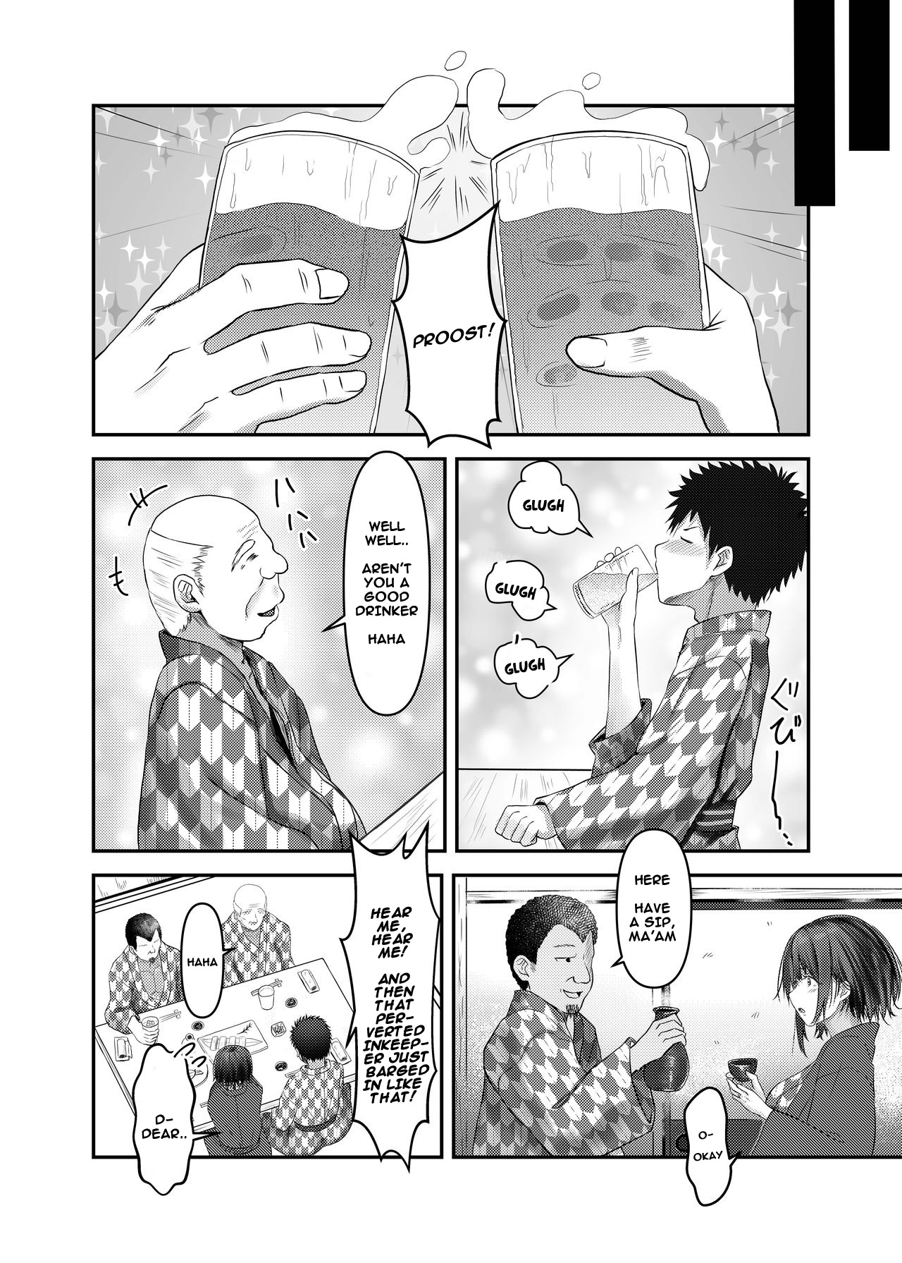 Hitozuma Shiori ga Onsen Ryokou de NTRta Hi page 8 full