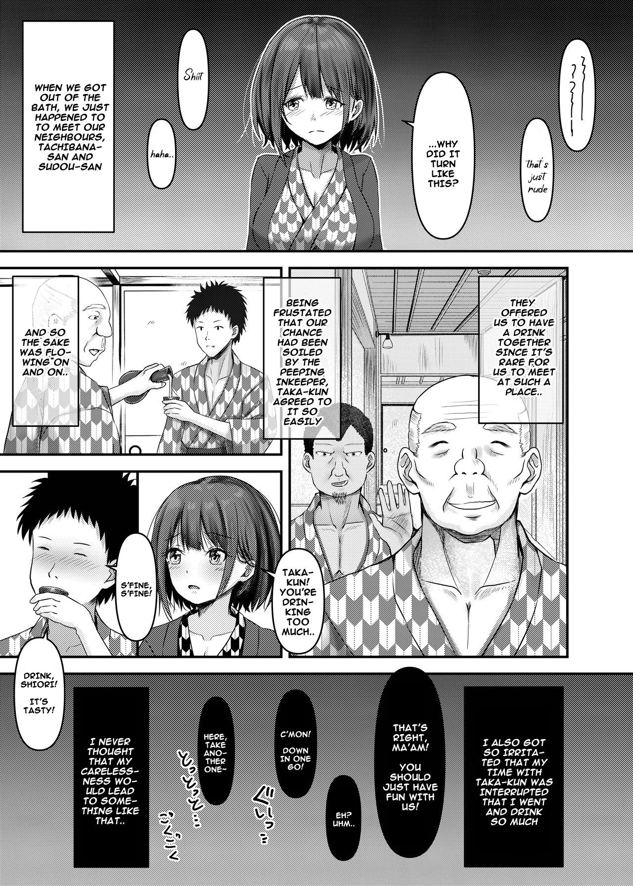 Hitozuma Shiori ga Onsen Ryokou de NTRta Hi page 9 full