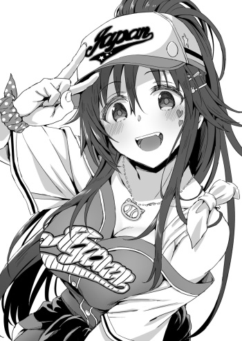 [Star Heart] Wakaraserare Himekawa Yuki (THE IDOLM@STER CINDERELLA GIRLS) cover