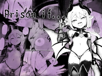 [Manpuchi (Nekodel)] Prison if... [Digital] cover