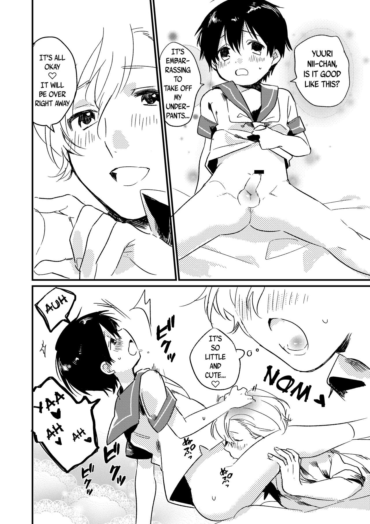 Oyasumi U-chan | Good night, Uu-chan page 11 full