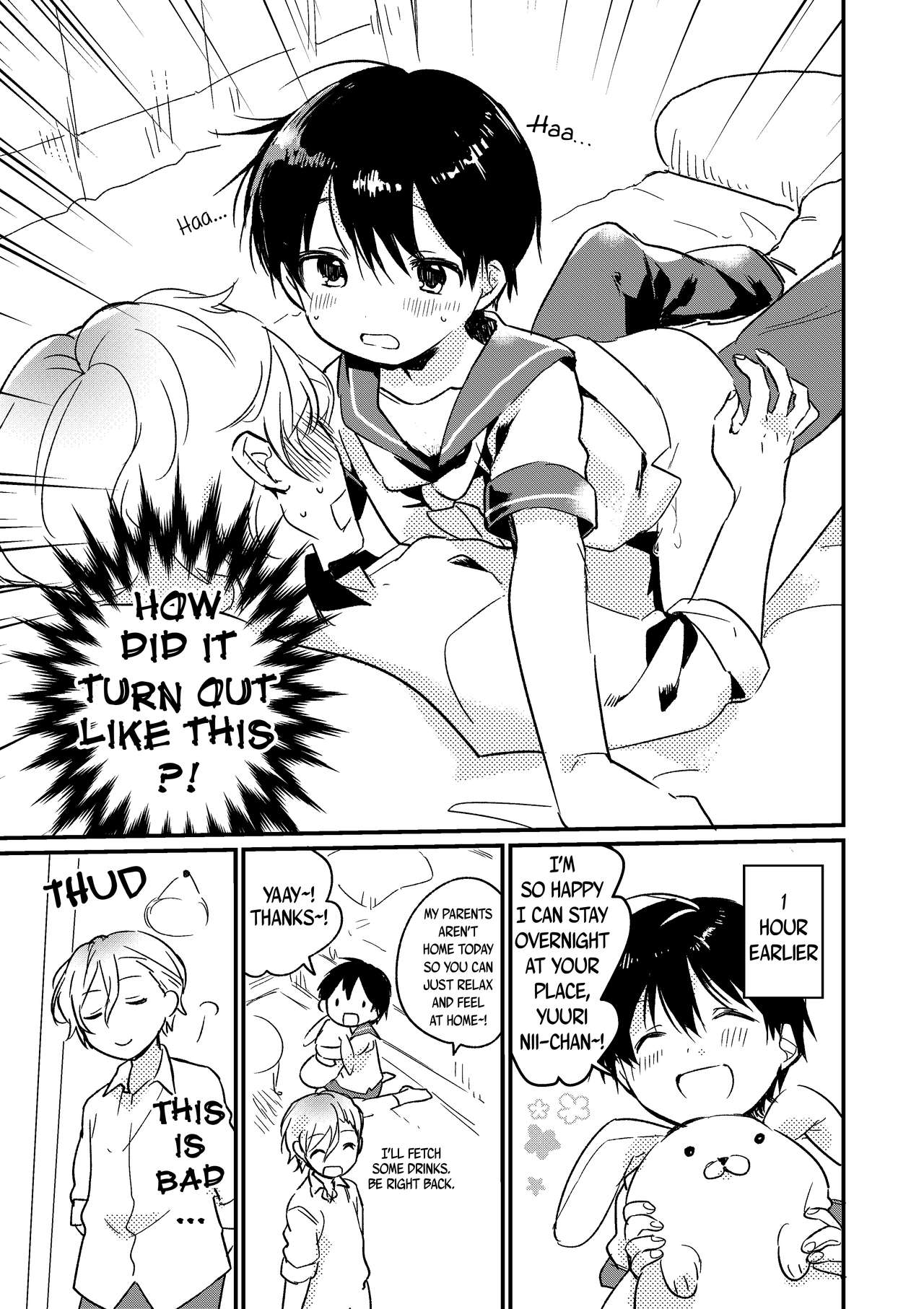 Oyasumi U-chan | Good night, Uu-chan page 4 full