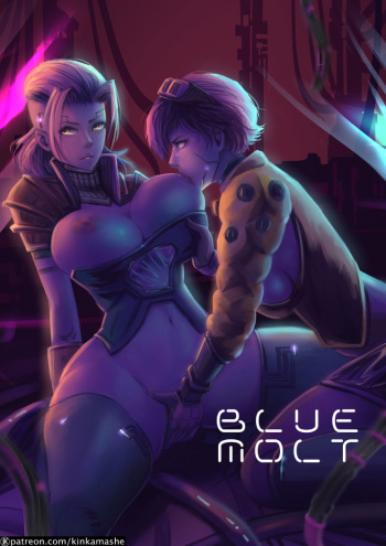 [Kinkamashe] Blue Molt (ongoing) cover